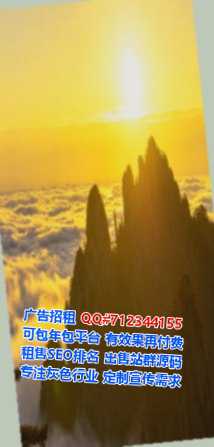 东方试管装饰经营部